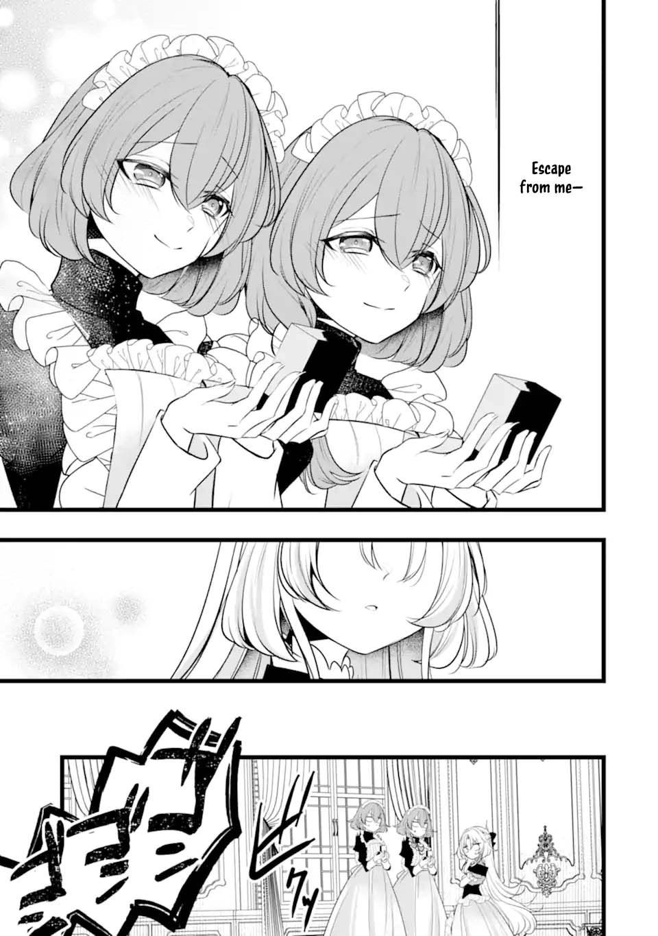 The Evil Princess Will No Longer Kill Anyone Chapter 4 - ، Page 38
